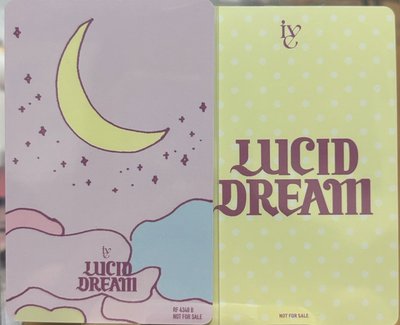 LUCID DREAM 秋塔店特典卡+專卡