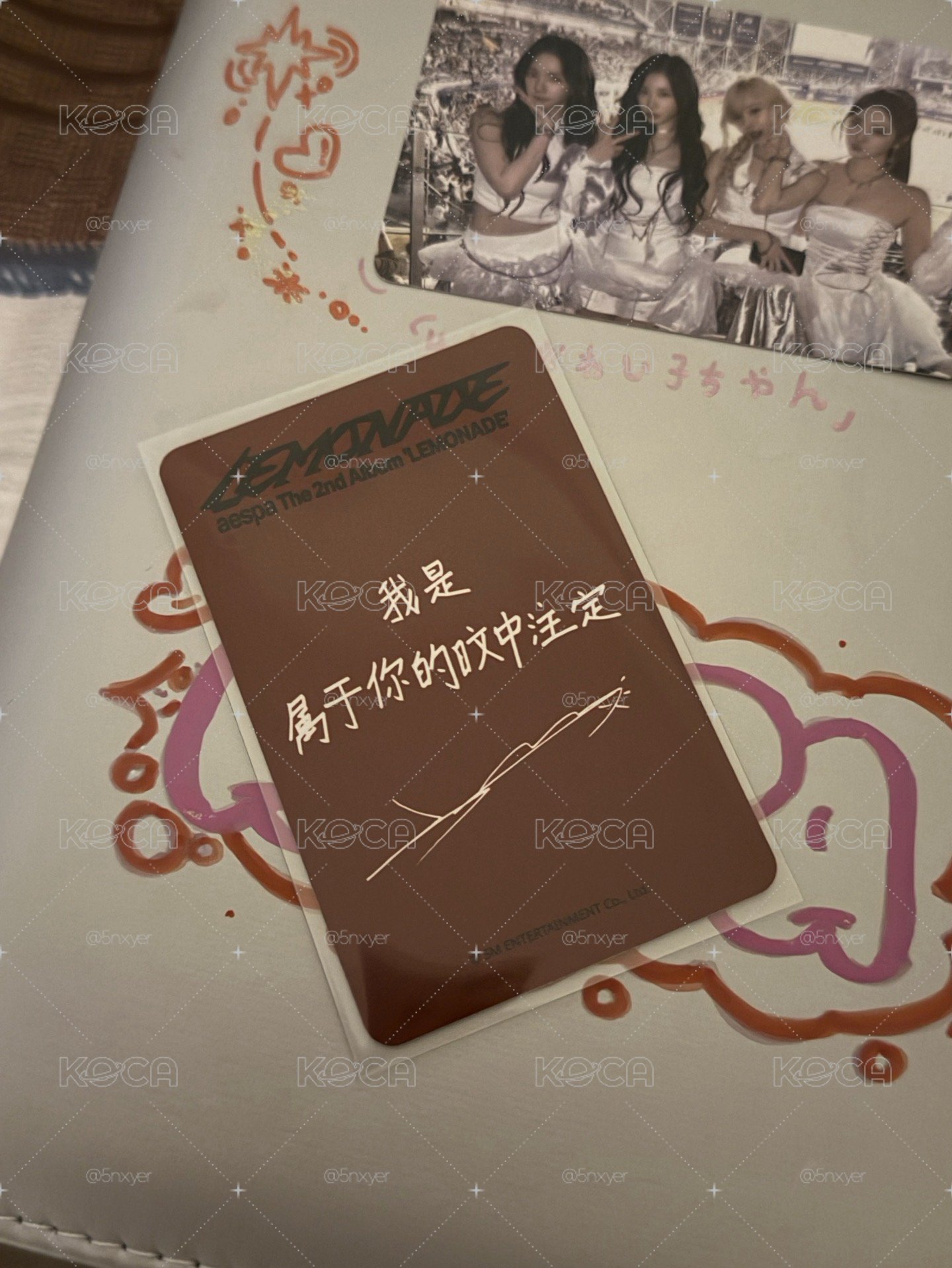 冬卡