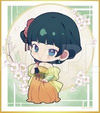 有樂町快閃 紙品 色紙