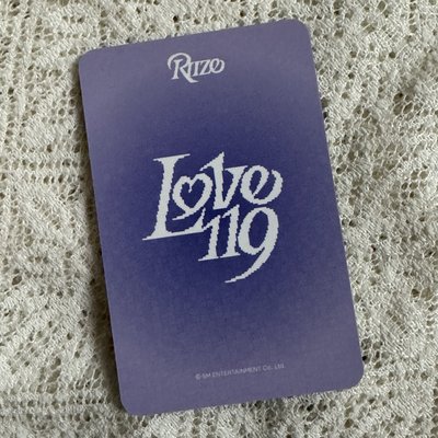 RIIZE LOVE119  WM幸運卡燦榮 紫帽踢