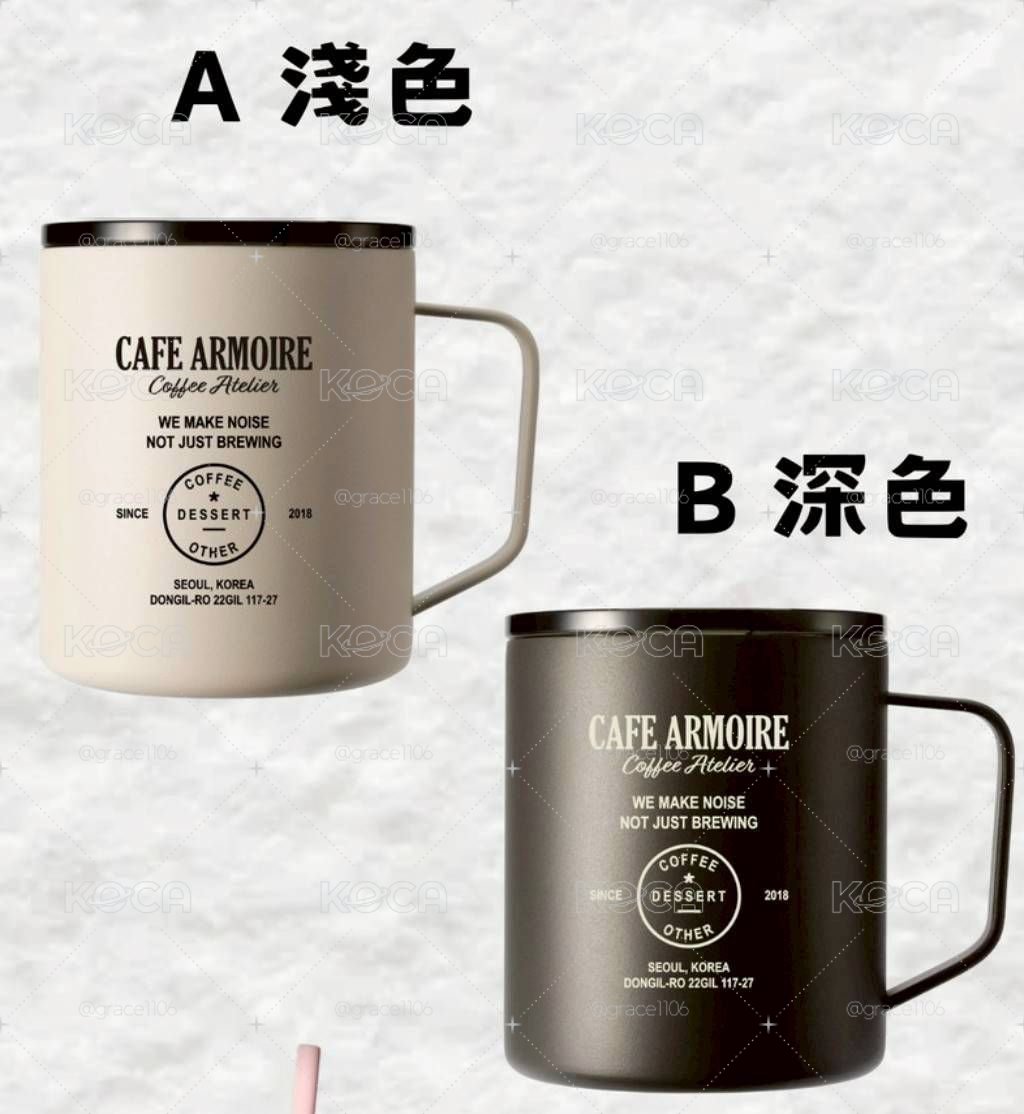 藝聲｜衣櫥新保溫杯（預購）