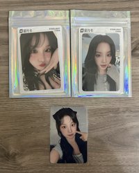 1+3星+碎片卡琦