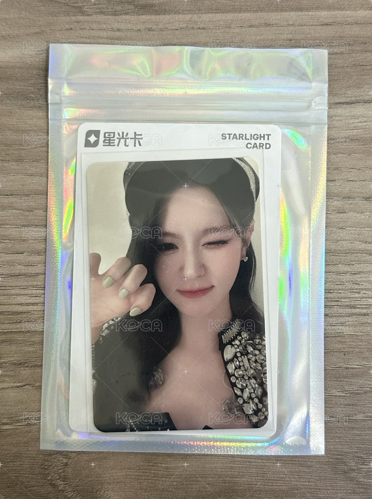 1星麵