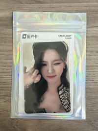 1星麵