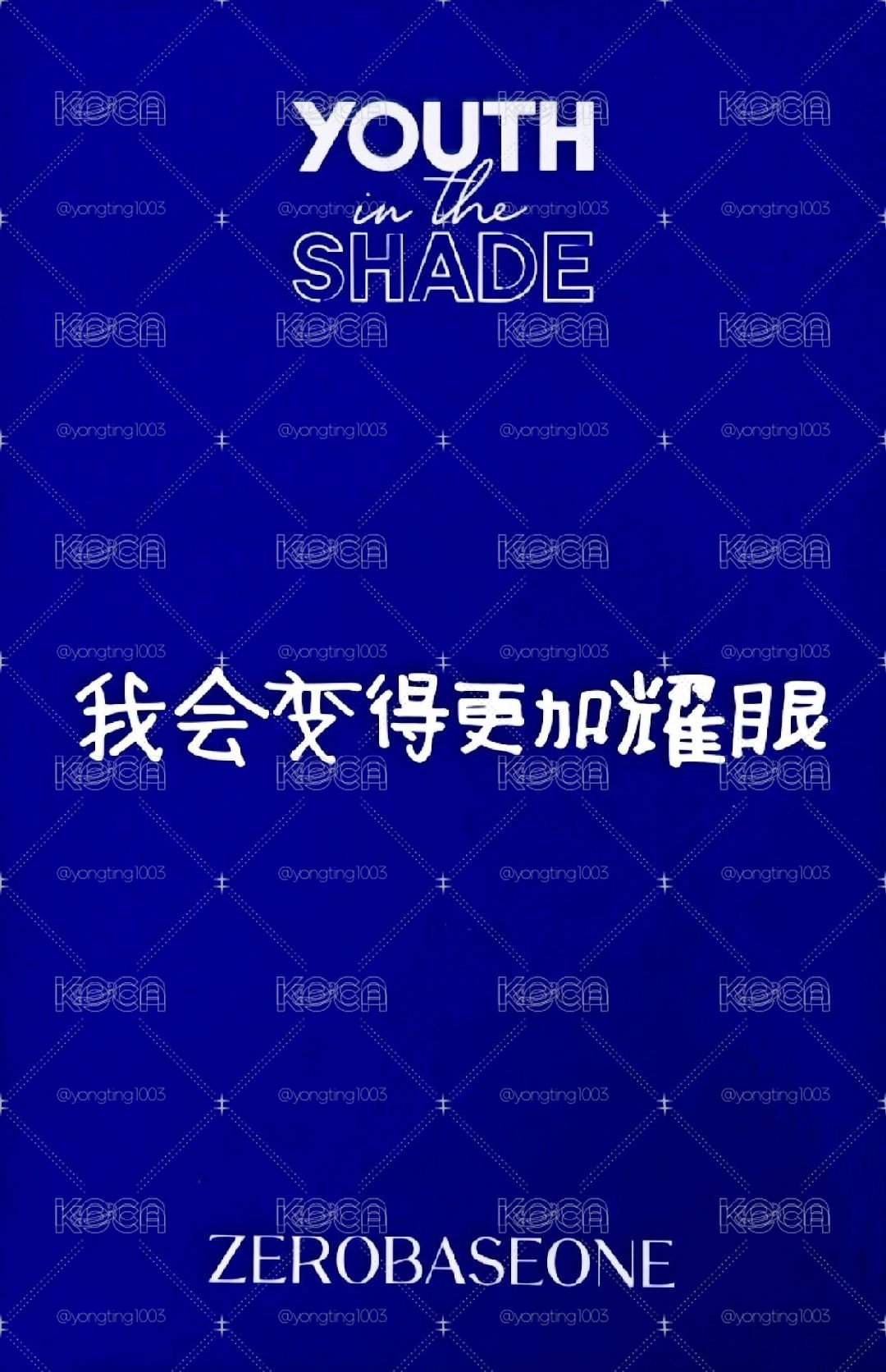 迷你一 k4 2.0中背