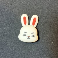 喆