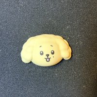 碩