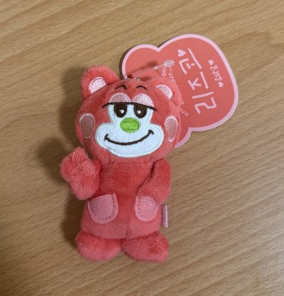 原皮栗子扣 10cm