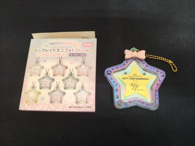 三麗鷗 冬日星夢相框 酷洛米 TXT 然竣紙星星會放在裡面寄出 可議價