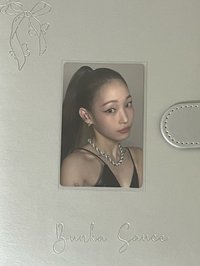 安專卡1
