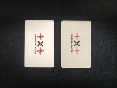 TXT 迷你四輯 SW 1.0 M2U 1.0 特典 小卡 幸運卡 杋圭