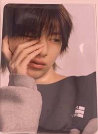 訓