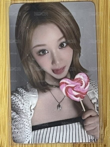 塔
