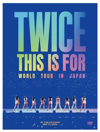 初回限定盤 DVD
