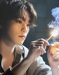 BE THE SUN 明信片 數位版