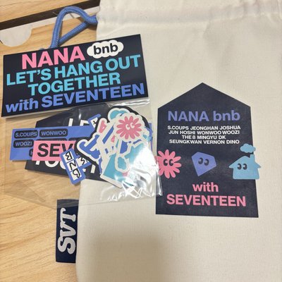 NANA名宿周邊