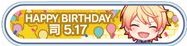 羽牌 別針 2024-2025生日羽牌
