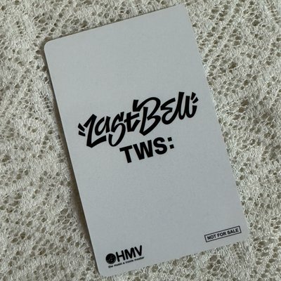 TWS LASTBELL hmv特典卡 申惟