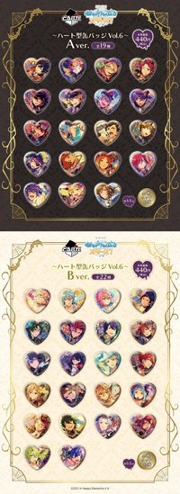 とるパカ Vol.6