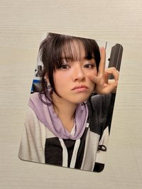 定延迷14中背