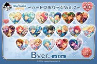 Vol.7