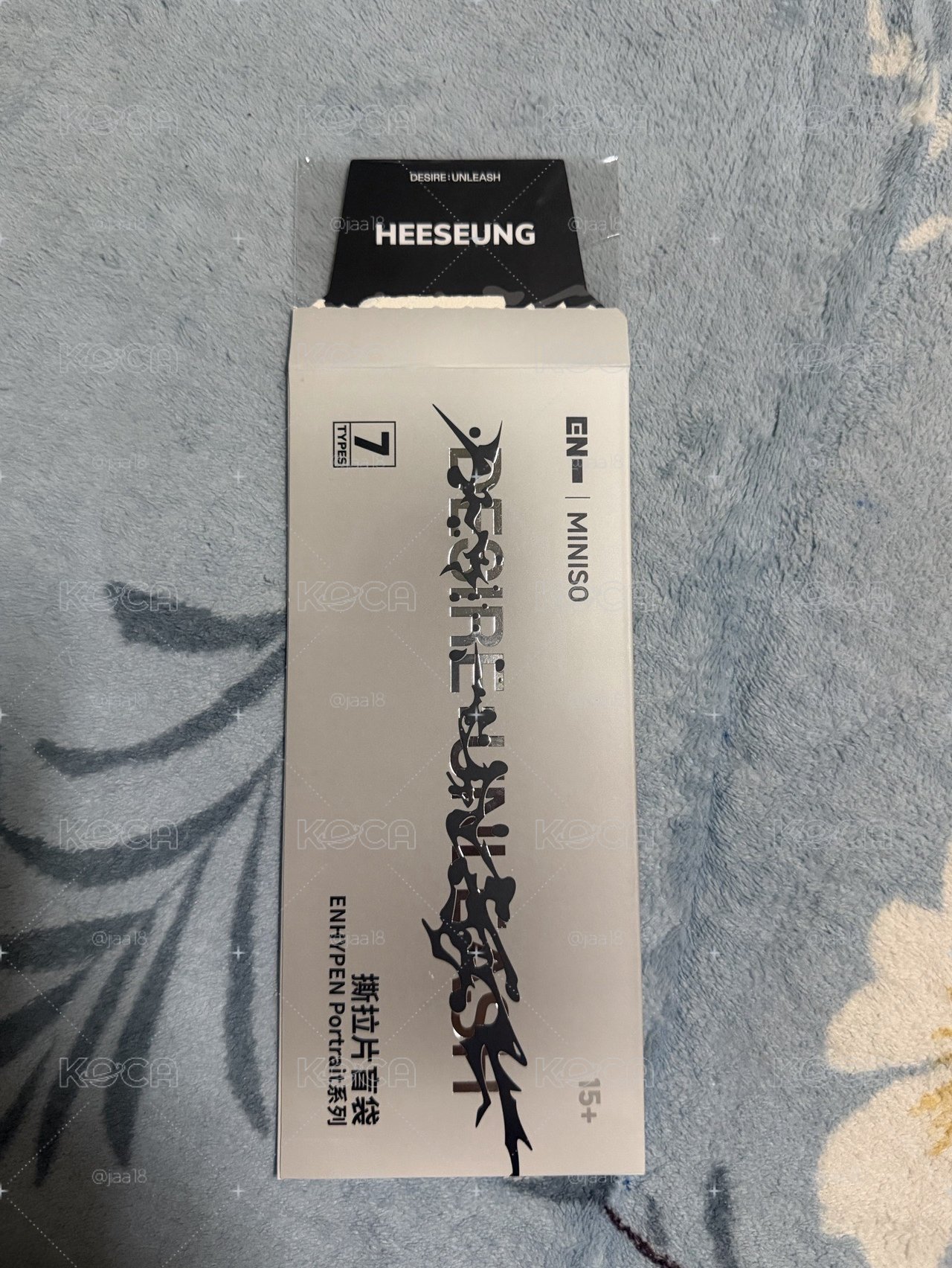 撕拉片