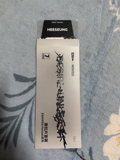 撕拉片