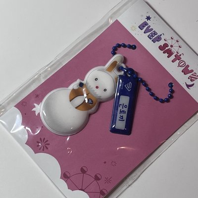 銀赫 雪人兔子吊飾🐰2023愛寶樂園