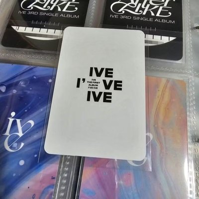 IVE I've IVE黑膠Rei小卡
