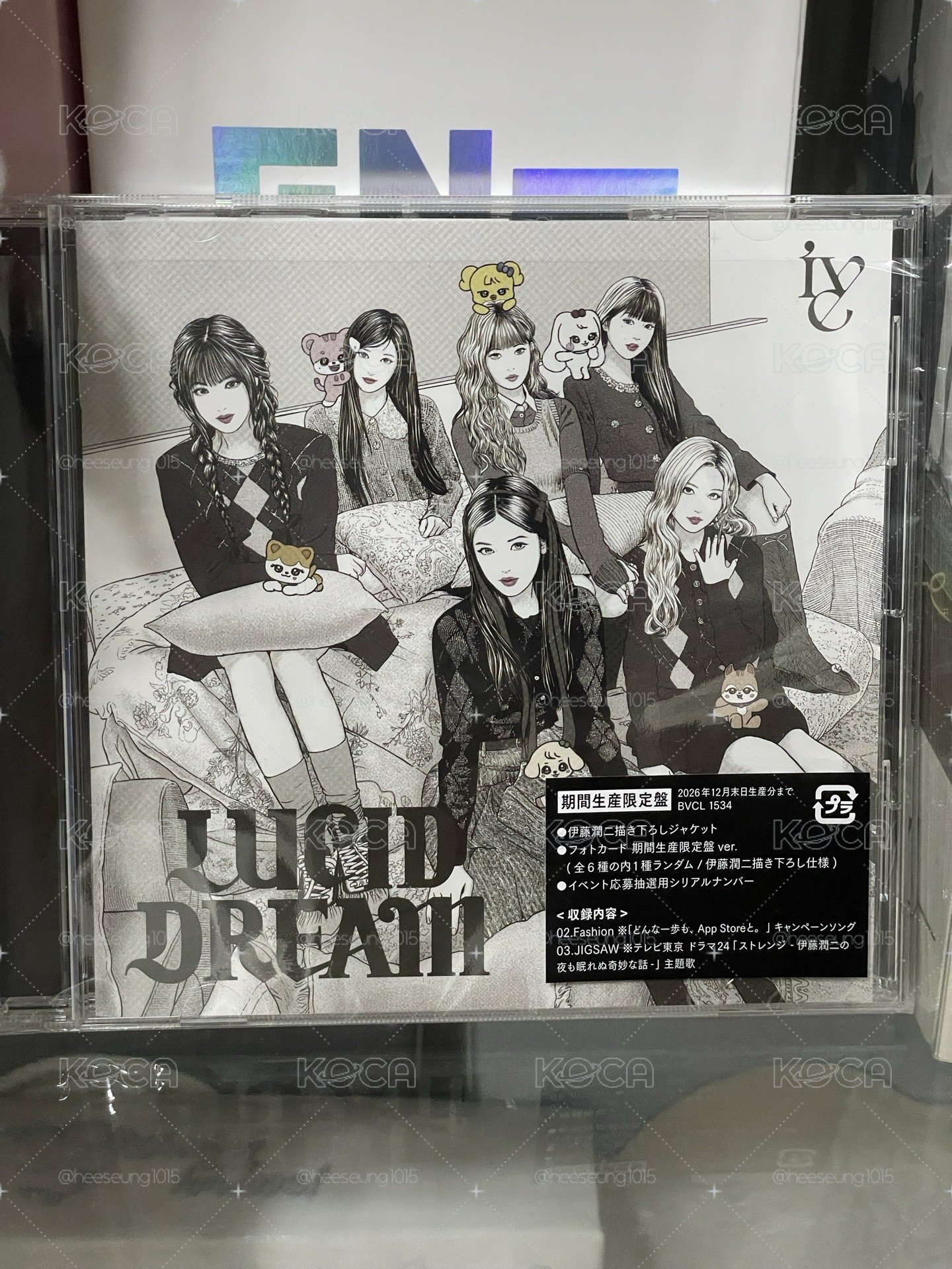 IVEㅣ伊藤潤二 限定盤 未拆