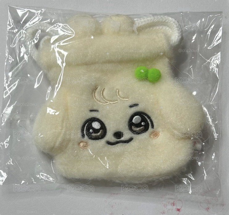 安束口袋