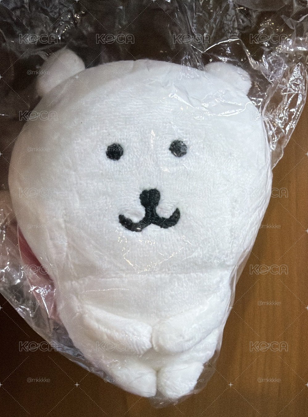 揣手熊