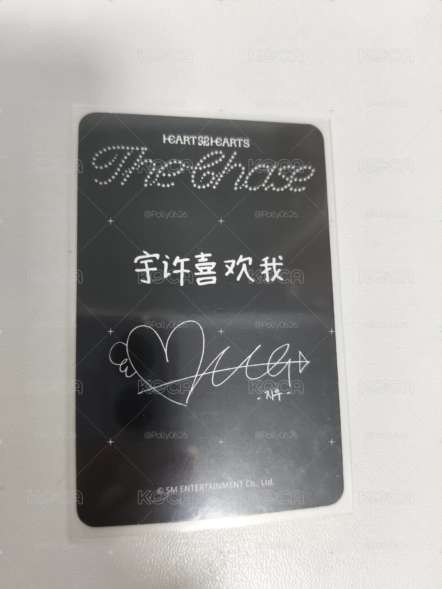 sr1.0簽售中背