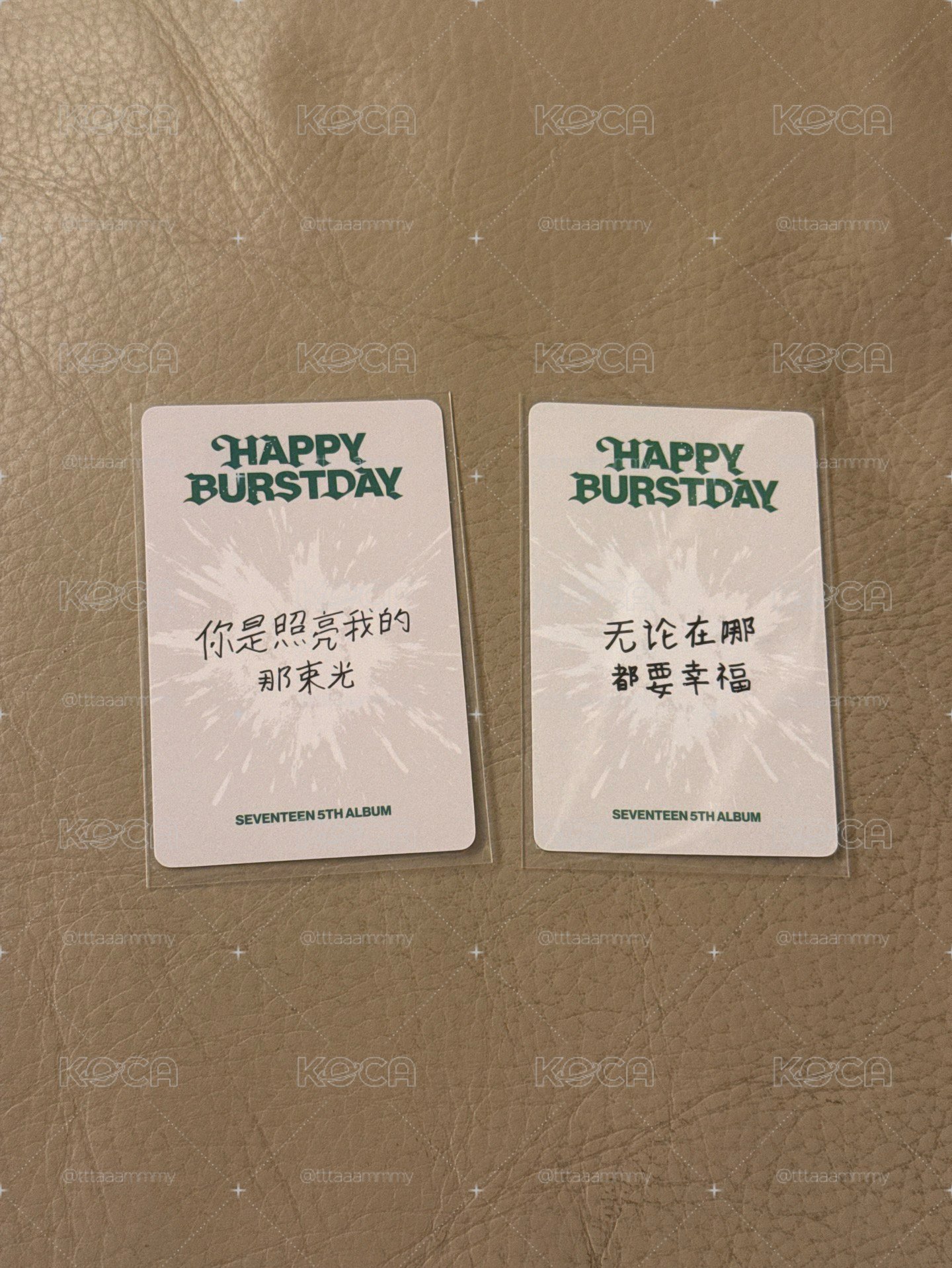正五中背
