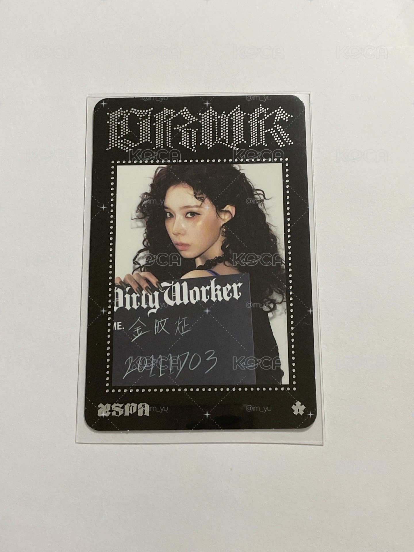 Dirty Work 隨機卡 快閃黑版冬