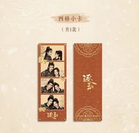人生四格卡 / 拍貼 