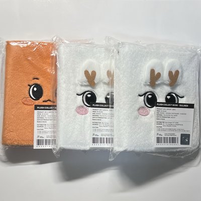 NMIXX飯咪卡冊