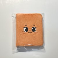 友（無原袋