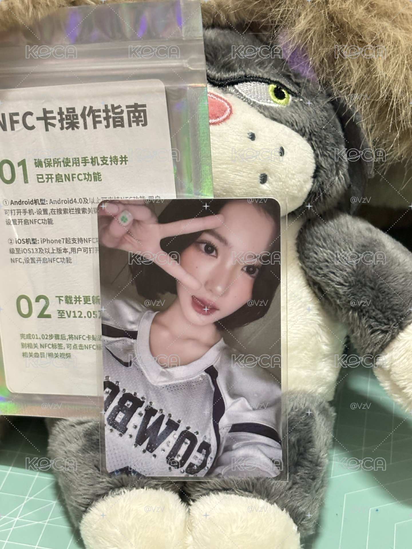 原包裝現貨 五星Jiwoo 全新未撕膜
