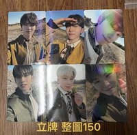 圖二立牌大卡相框150
