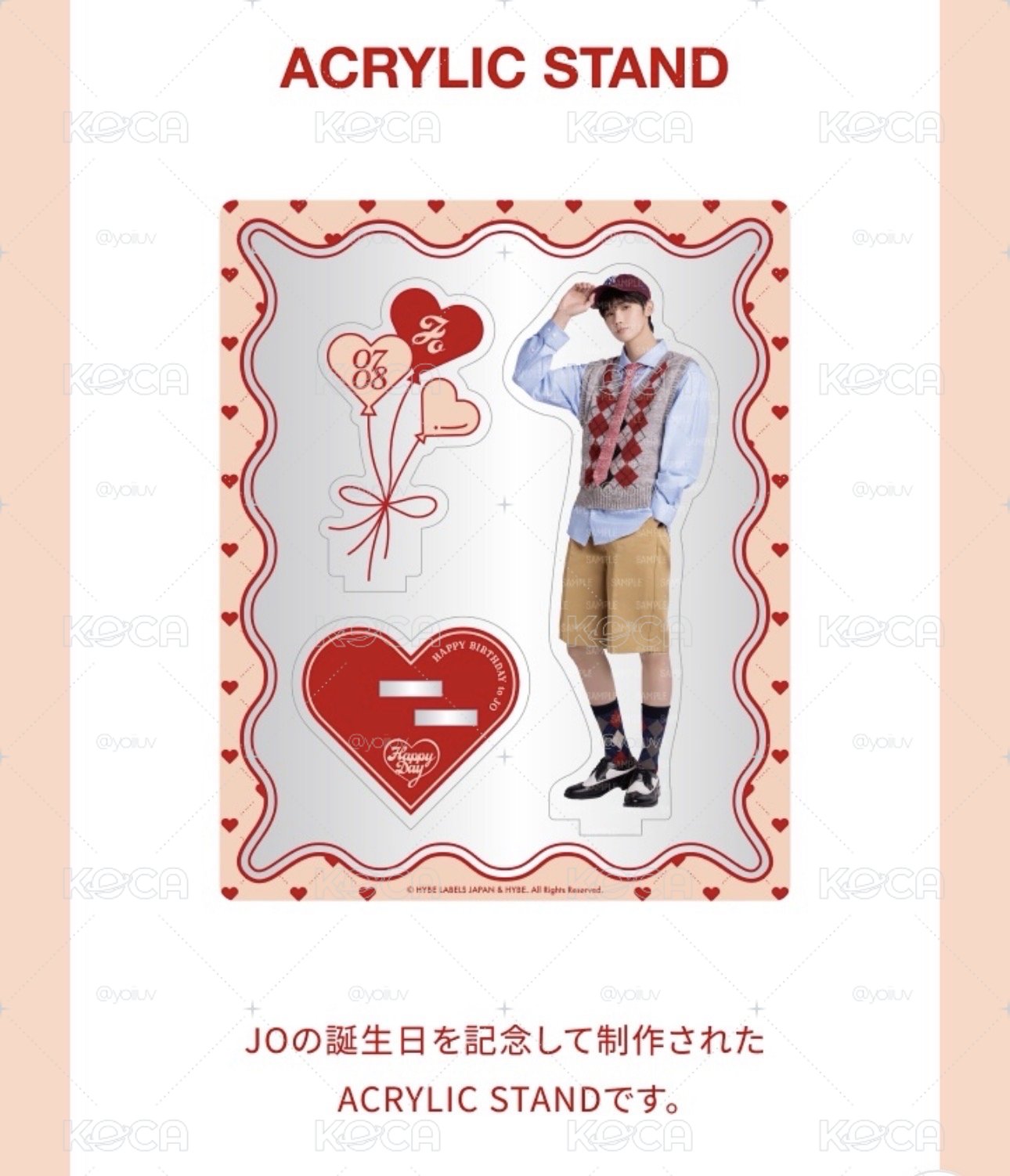 &TEAM JO 生日立牌