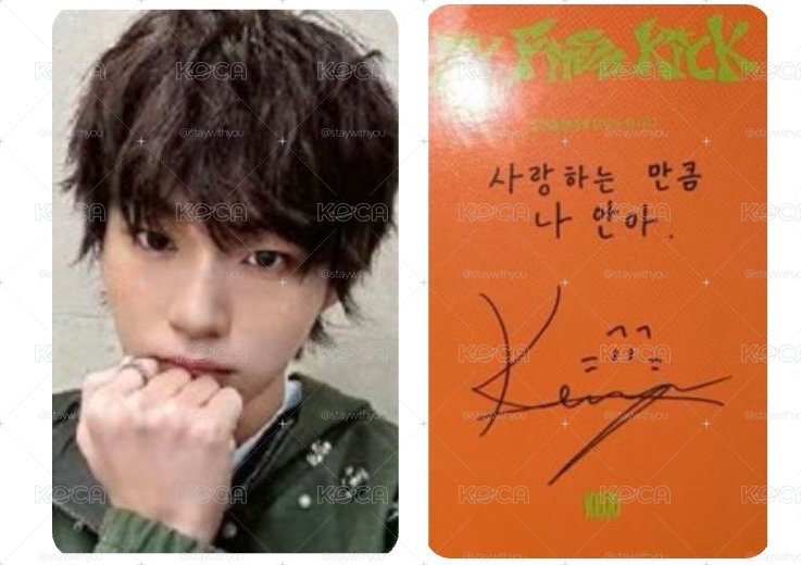 佳樹 迷四單封專卡