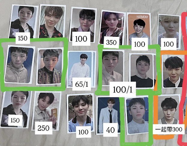 勳 100元