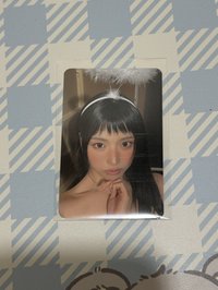 友
