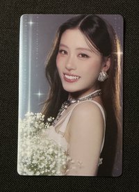 Fond BBFF-1