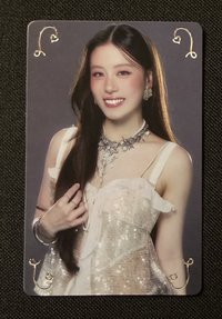 Fond BBFF-3