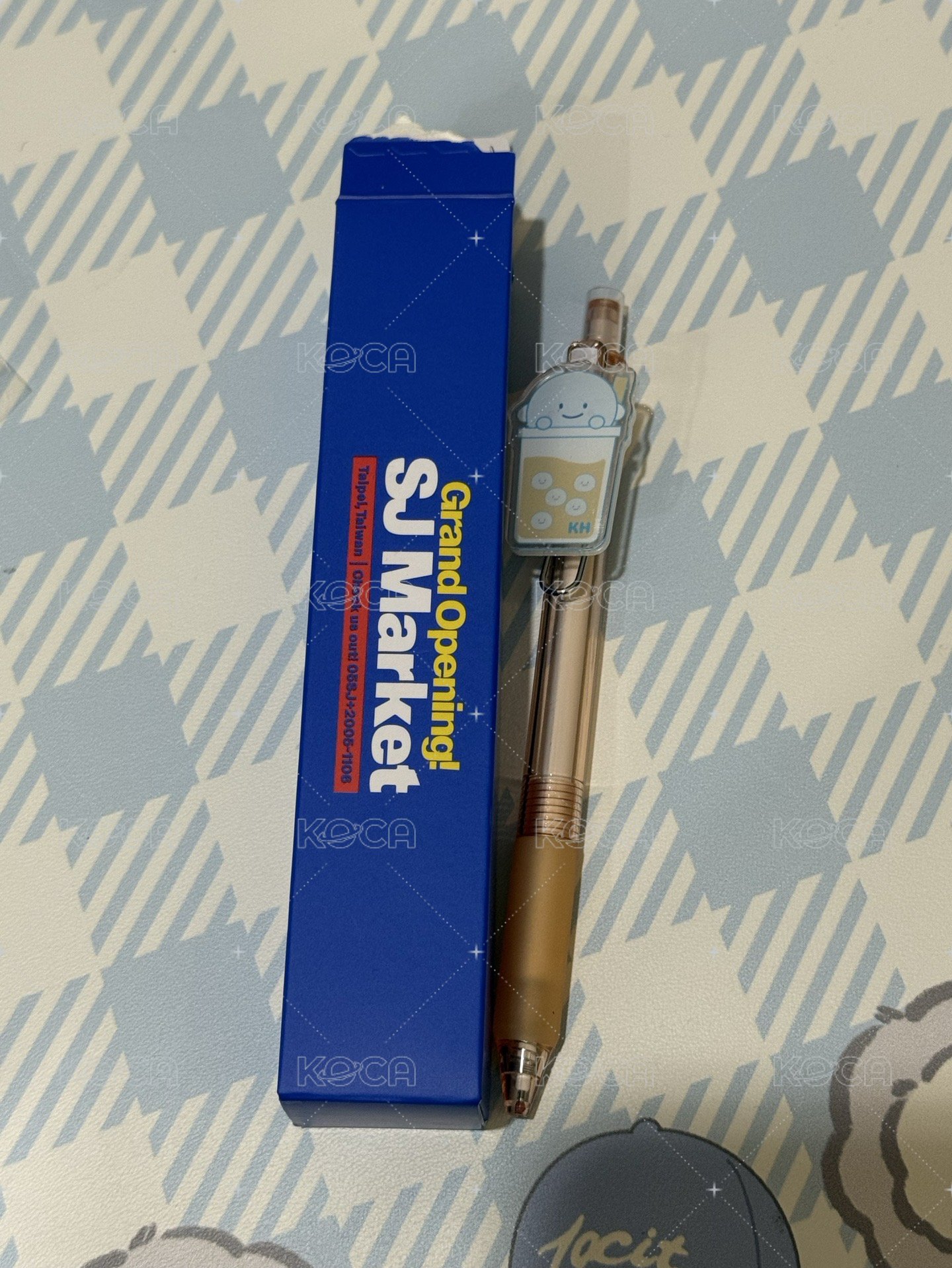 圭筆