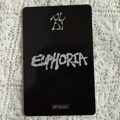 ALD1 塔店 相炫