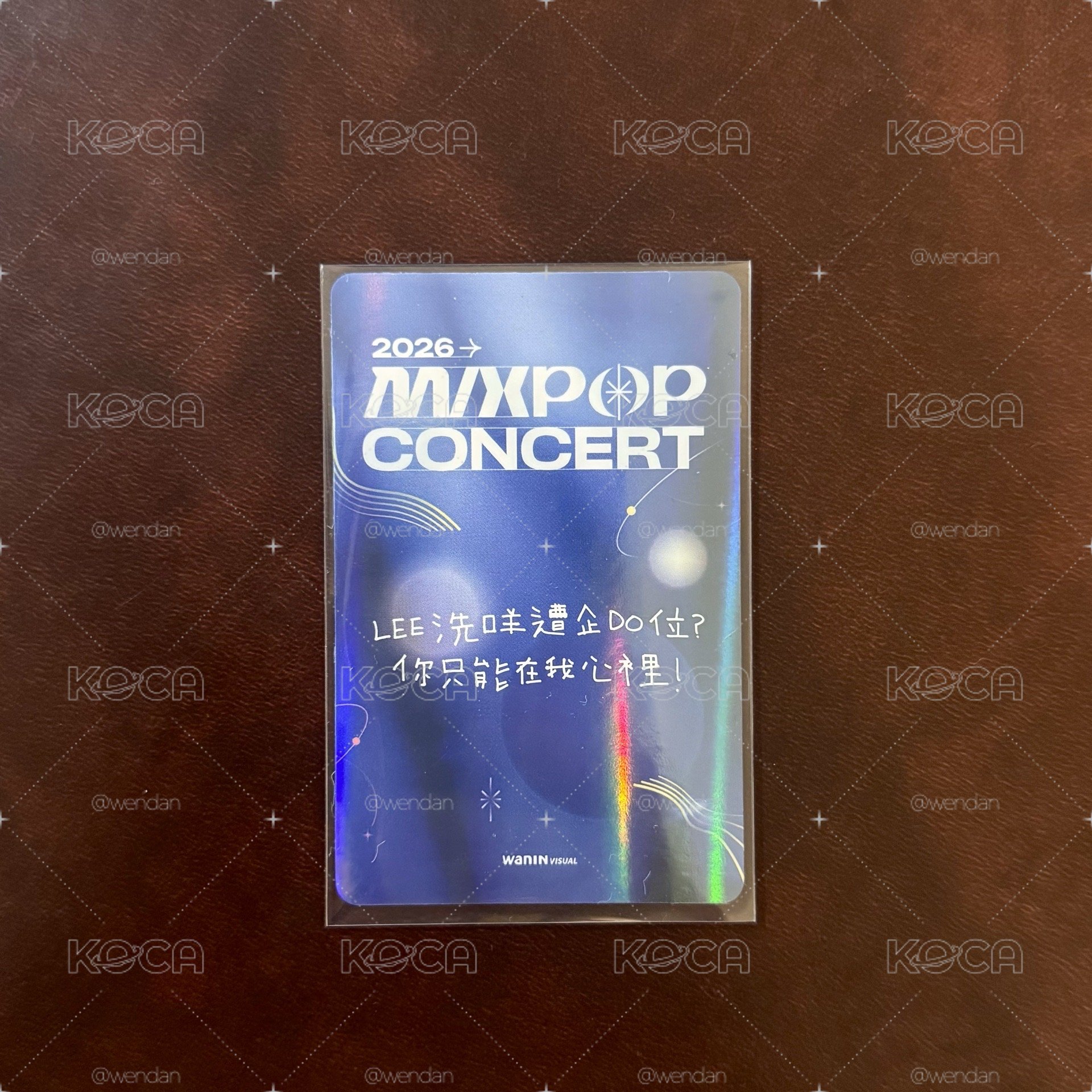 MIXPOP 入場閃卡