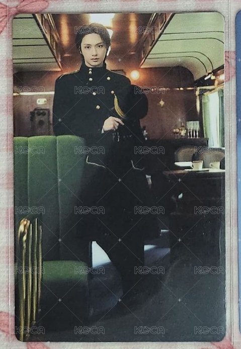 俊